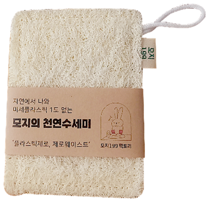 모지의 천연수세미